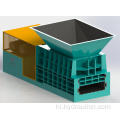 कंटेनर स्क्रैप धातु बॉक्स प्रकार काटने की मशीन